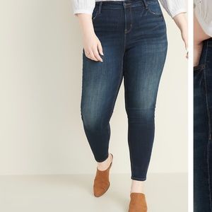 Old navy rockstar super skinny high rise jeans